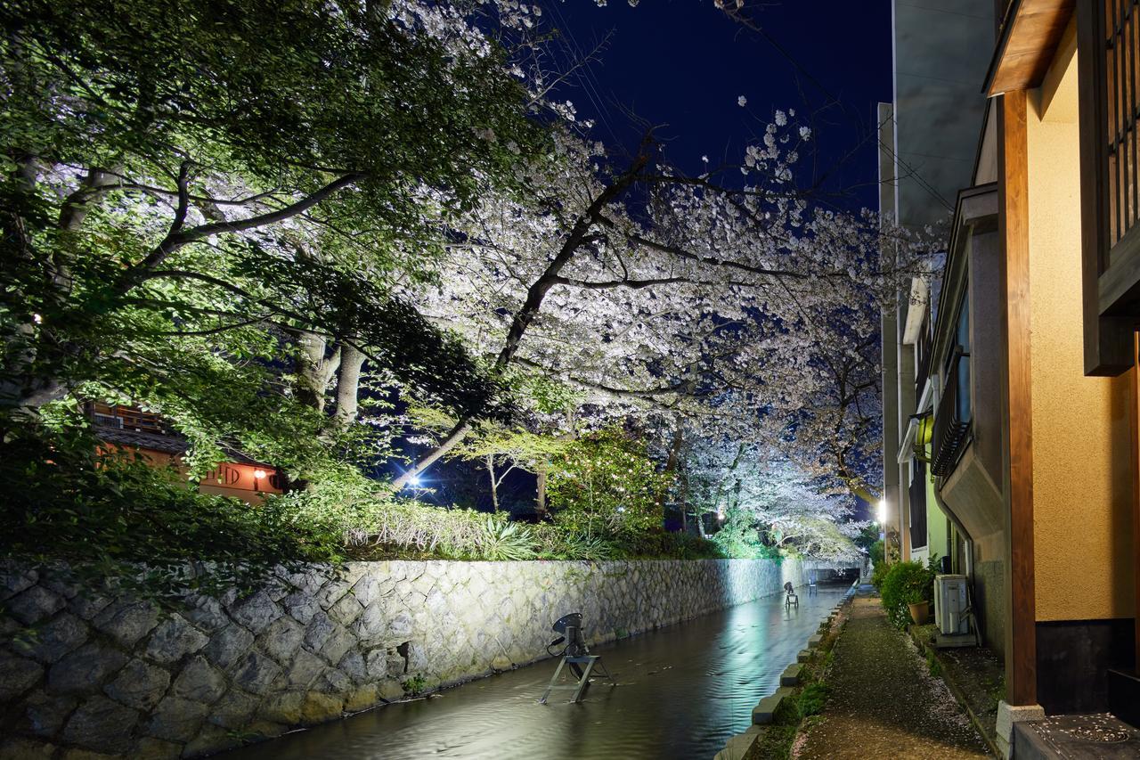 Hanare Kyoto Gojo Takase-An المظهر الخارجي الصورة
